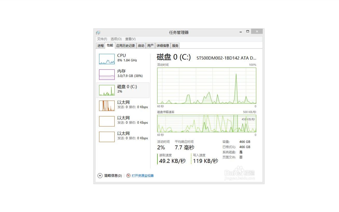 艾肯Utrack如何才能下载驱动安装哔哩哔哩bilibili