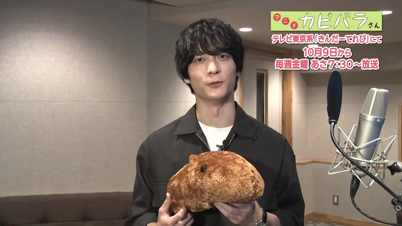 最速 梅原裕一郎 ドラマcd Bilibili