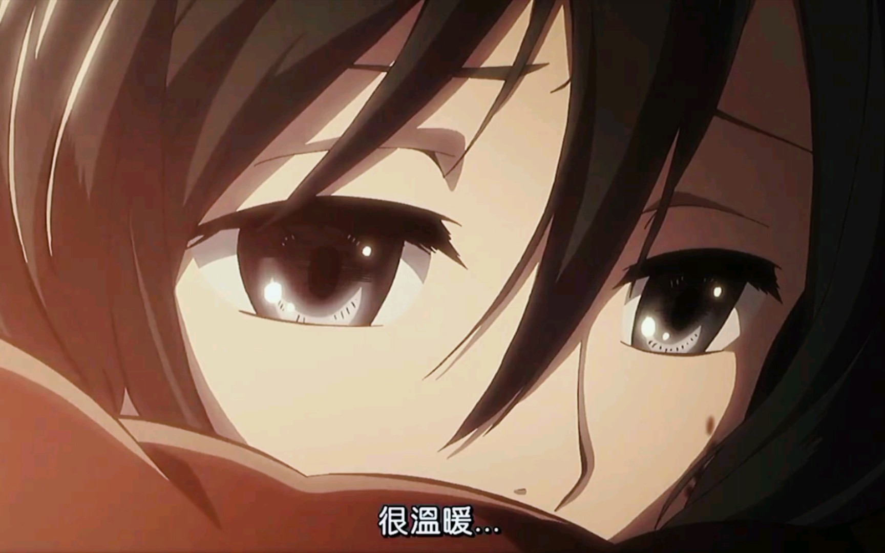 谢谢你,为了三笠围上这条围巾