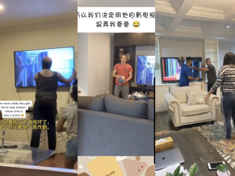 【tiktok】老外作死挑战,假装弄坏电视看父母的反应,一个个直接暴怒哔哩哔哩bilibili