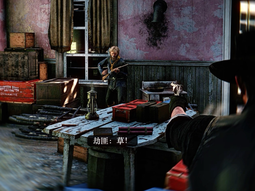 我认识一个不吃晃的狙击手 荒野大镖客2 游戏精彩瞬间