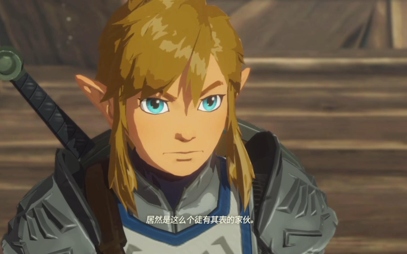 塞尔达 灾厄启示录 2-3 利特族战士力巴尔