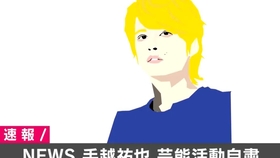 Fighting Man 哔哩哔哩 つロ干杯 Bilibili
