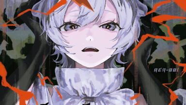The Clockwork Rose 時計仕掛けの薔薇少女 葉月ゆら The Clockwork Rose -時計仕掛けの薔薇少女-（wav音源＆歌詞jpg