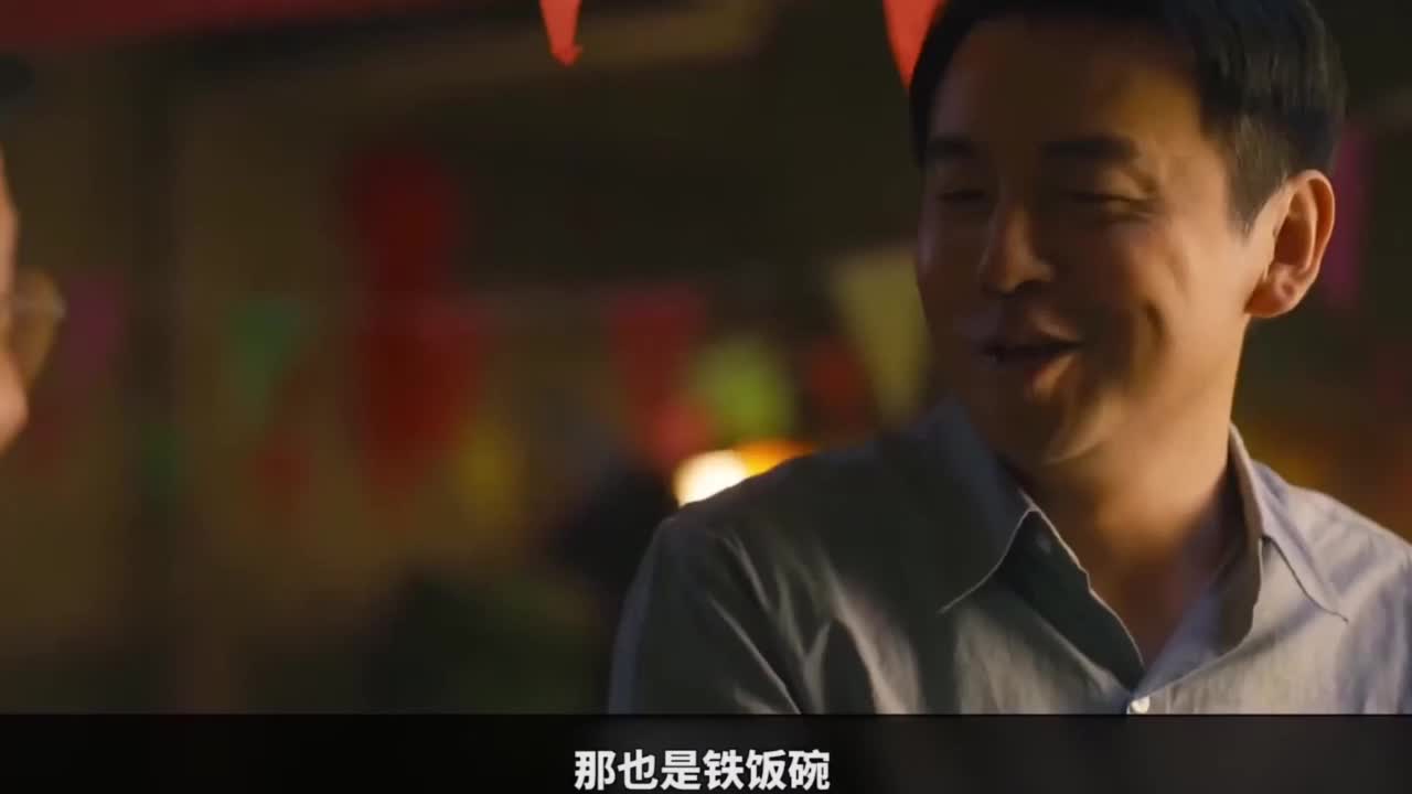 弱龄寄事外,委怀在琴书.哔哩哔哩bilibili