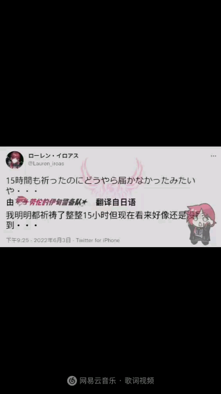 届不到啊.jpg哔哩哔哩bilibili