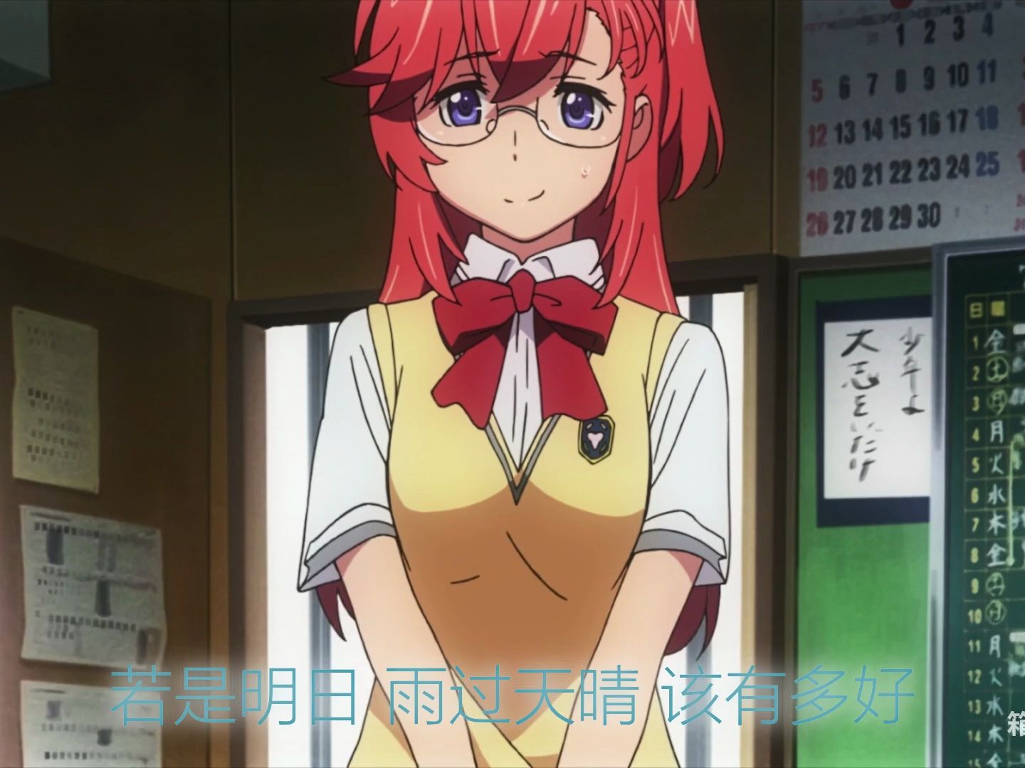 【mad_在盛夏等待】bgm命运之轮