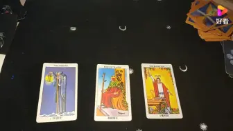 塔罗占卜-接下来的两个月什么会离开？什么会来？现场抽牌占卜