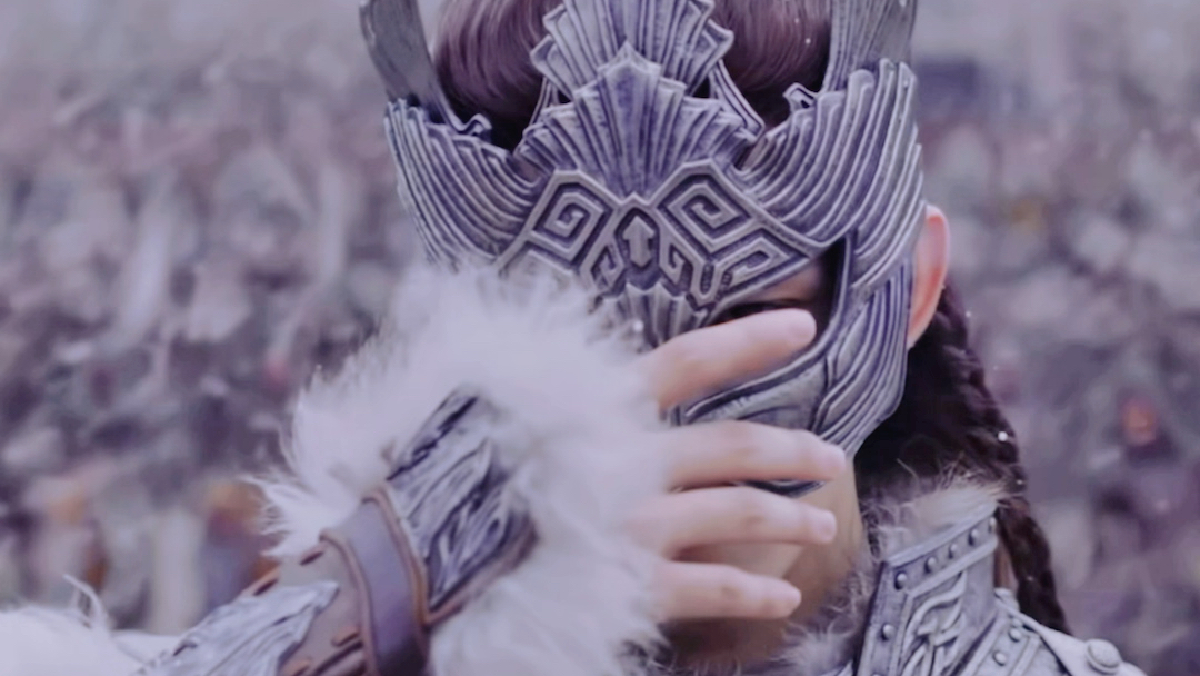 阿诗勒隼摘面具