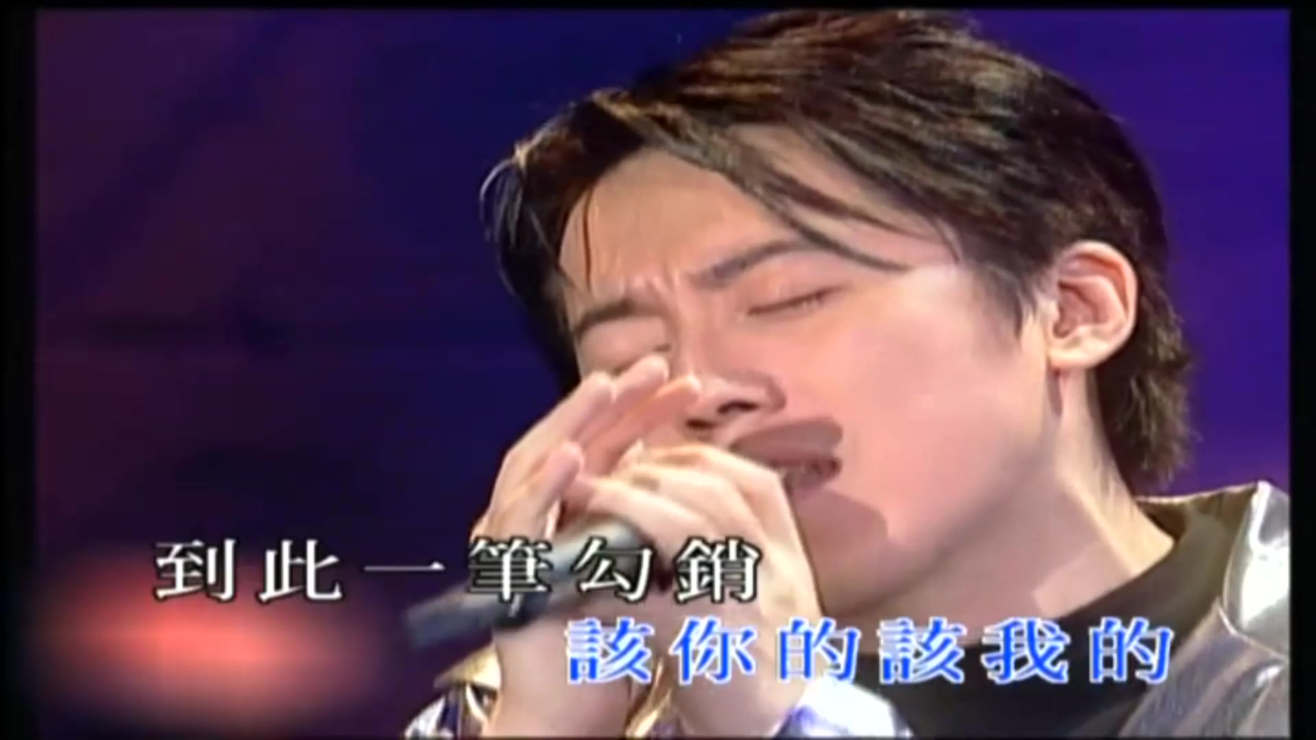 [图]【绝对情歌】张宇-一个人的天荒地老(演唱会LIVE)