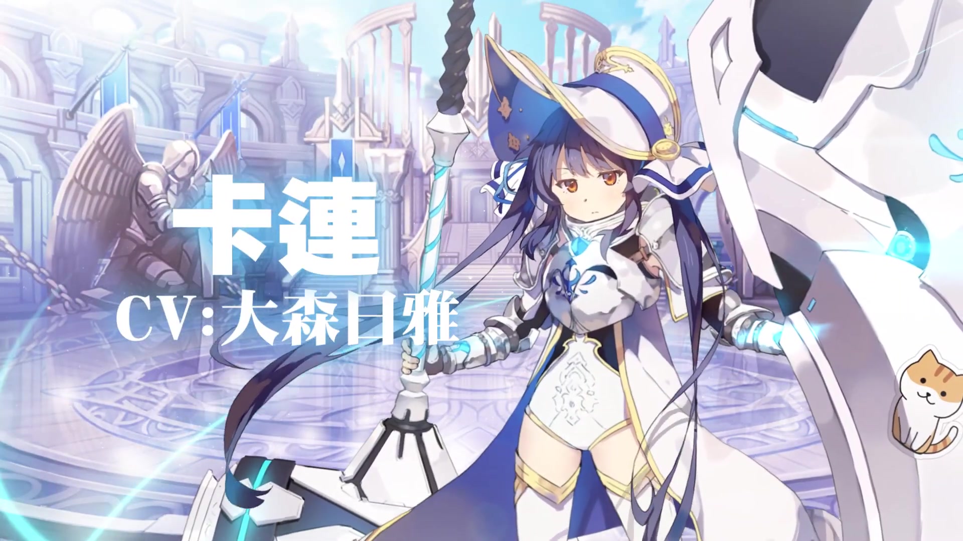 少女平和shiningmaiden圣罗斯玛丽女子学院角色介绍