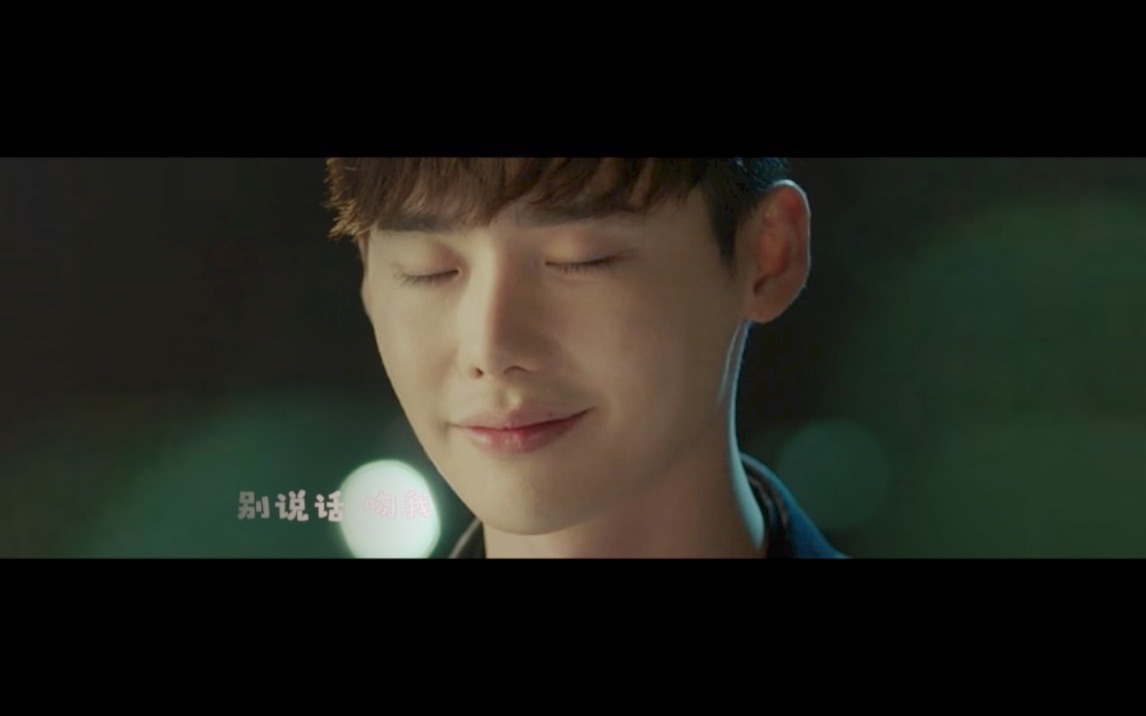 【个人向 | 姜哲】| 笑容cut