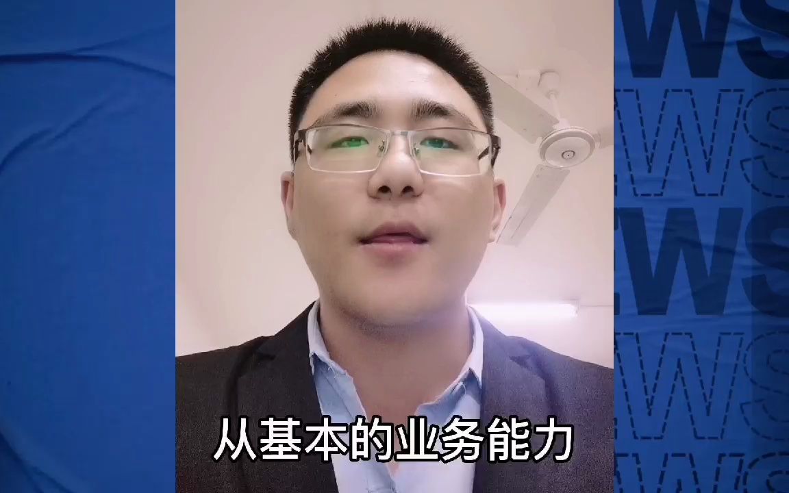 中国顺昌盛世欢迎你哔哩哔哩bilibili