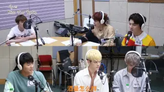 Download Video: 【N.Flying】新飞成员的酒量和喝酒习惯 (20170813 KTR)