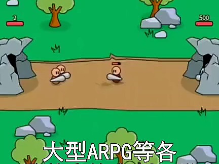 微信小游戏在哪里定制比较合适哔哩哔哩bilibili