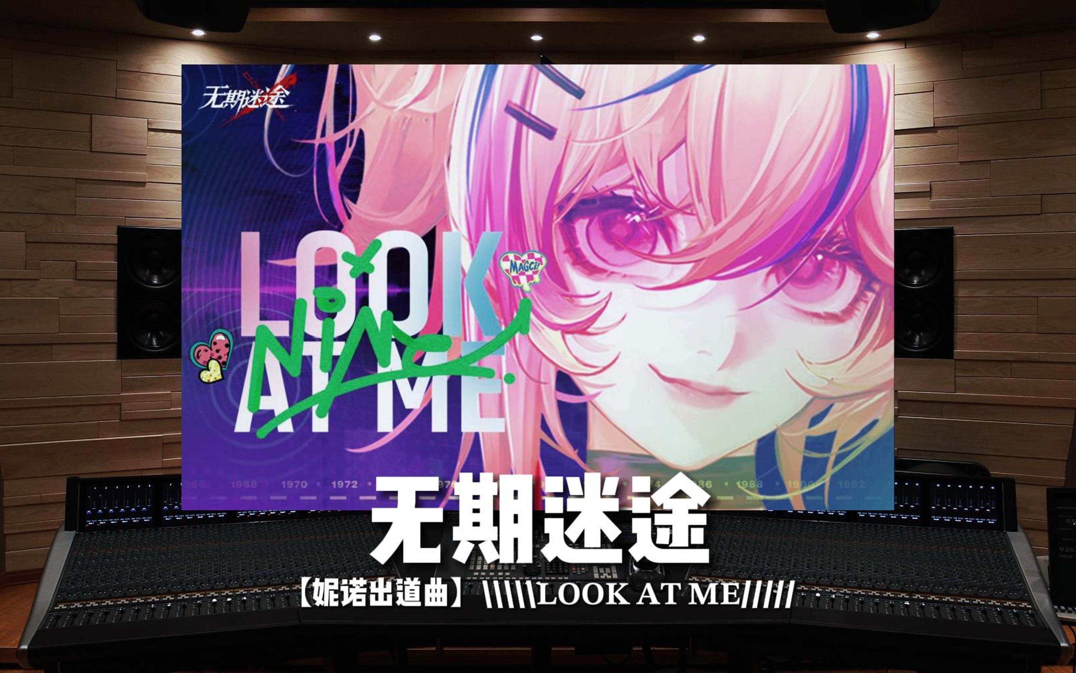 【五维介质・星尘/海伊/赤羽】首张官方专辑『森罗万象Kaleido』修正版试听PV-dear平行-音-哔哩哔哩视频