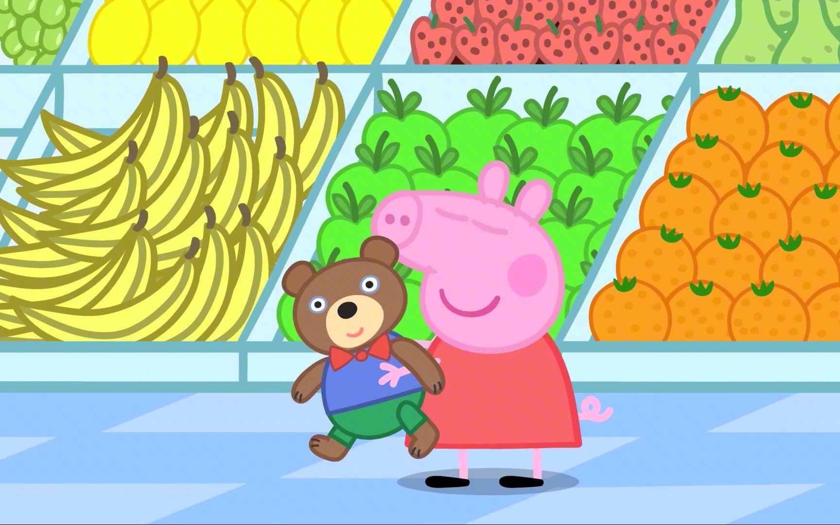 小猪佩奇:小熊泰迪带着相册来了,原来它是为了走遍全世界 (1)