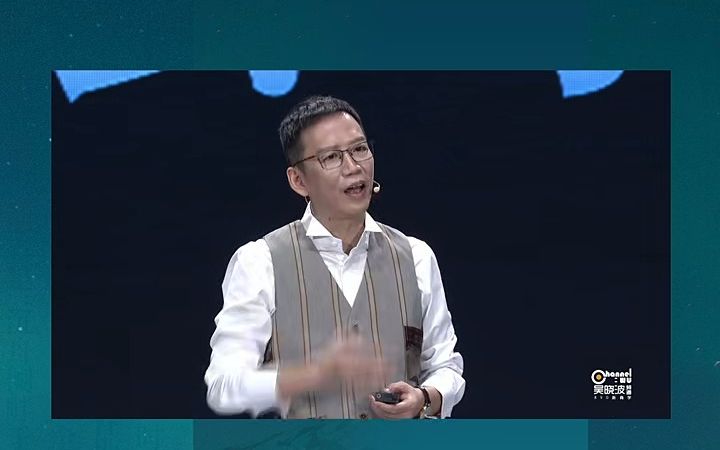 吴晓波2023年终秀平行论坛-发光吧勇敢者