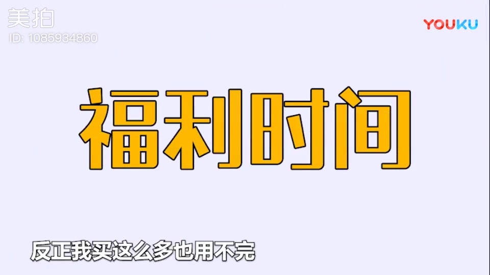 传说中好用到哭的5款爽肤水, 真的值得哔哩哔哩bilibili