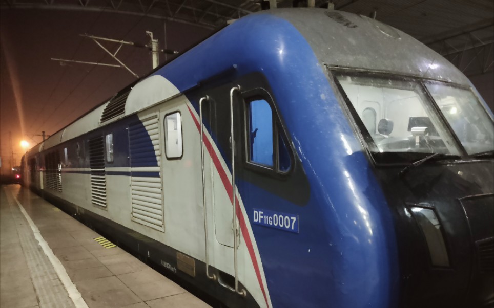 直两两七(z227合肥——北京)阜阳出站