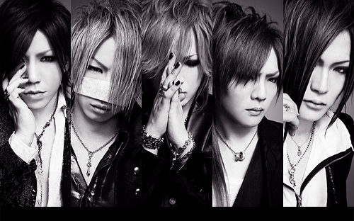 the gazette 