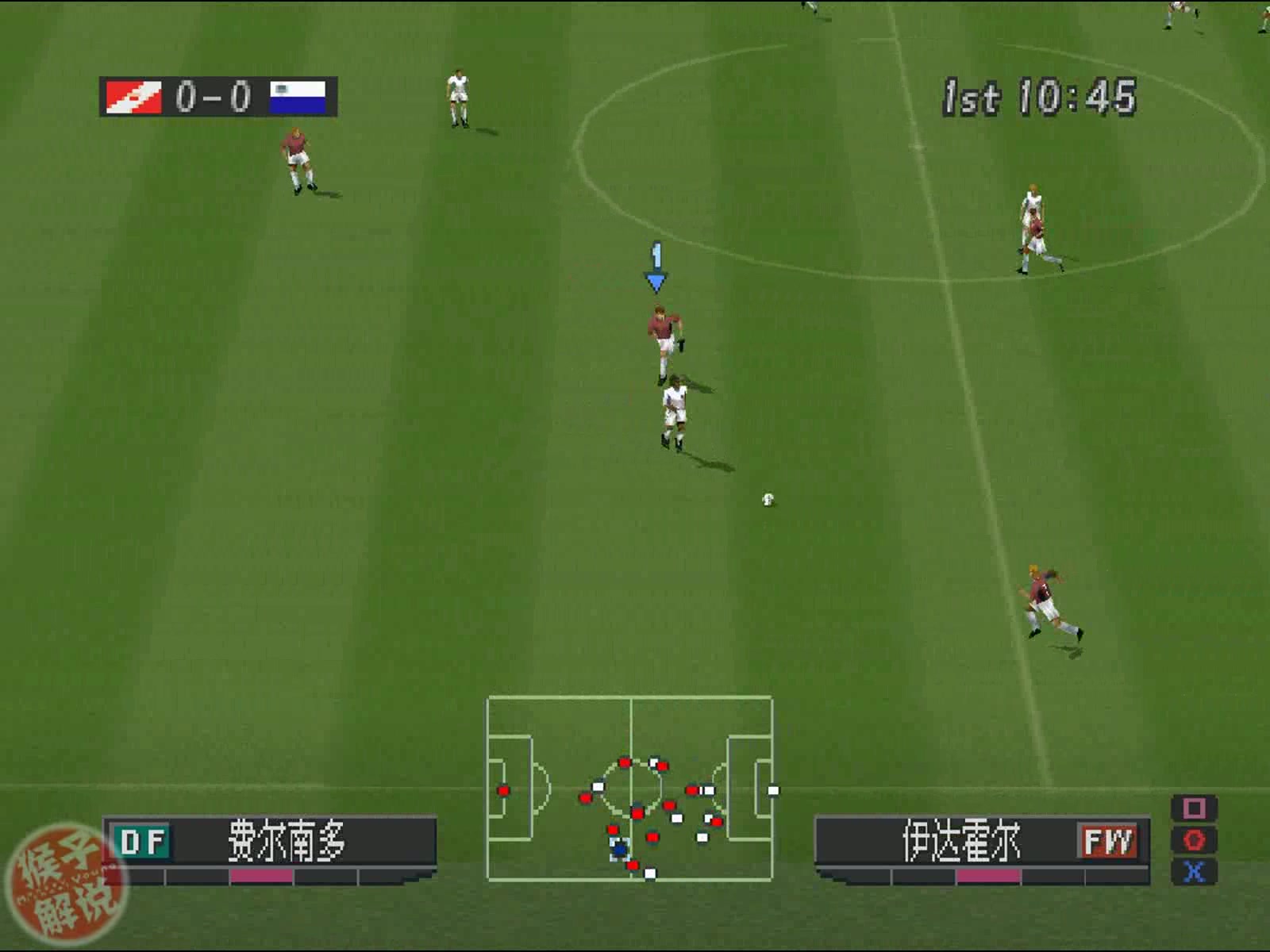 [图]猴子解说《实况足球（WINNING ELEVEN 2002）》（第三十三期）：最大比分胜利