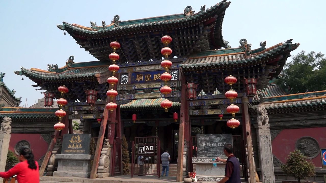 平遥古城,中国旅游精选5a景区,历史文化古城,世界文化遗产,中国四大