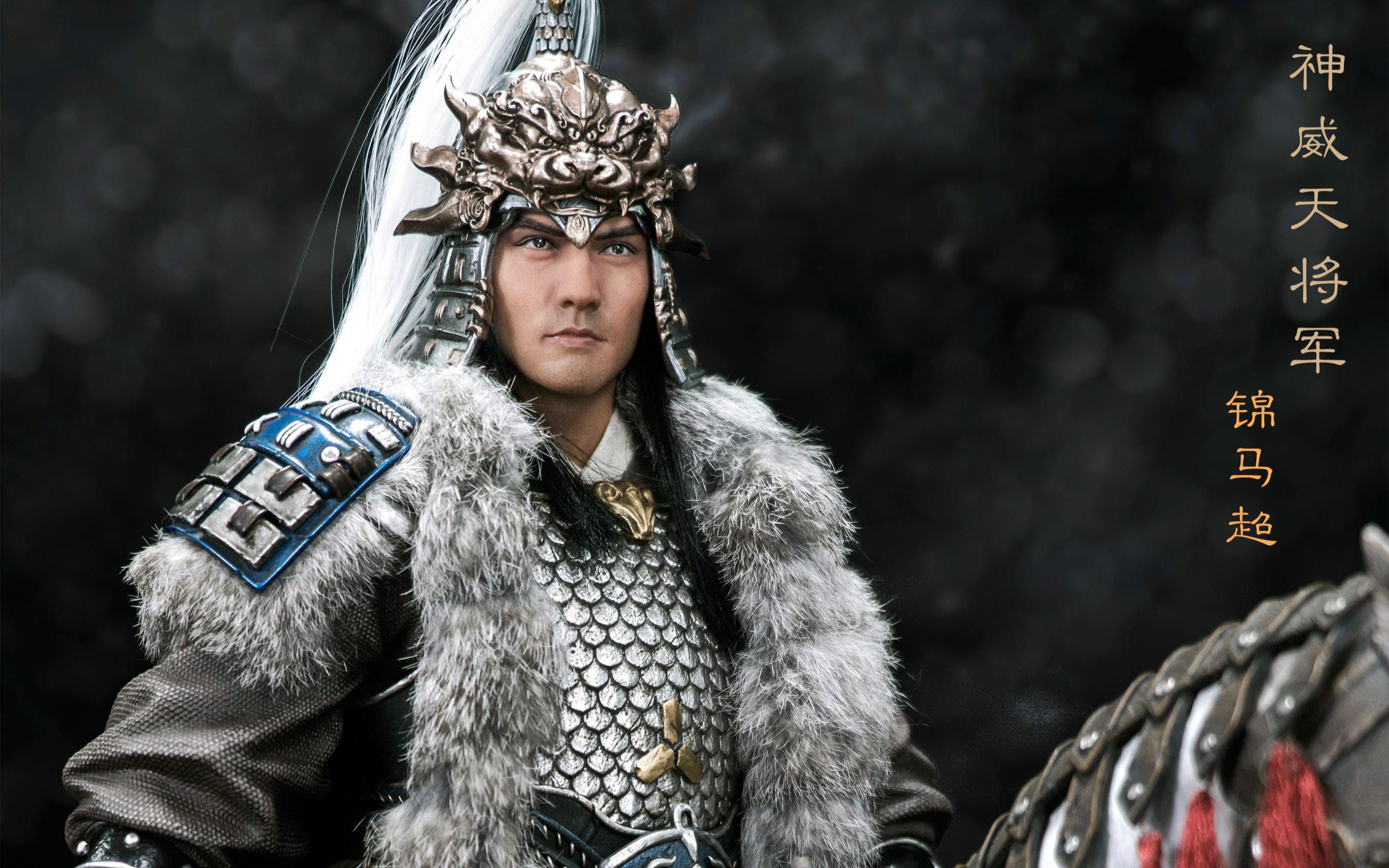 三国全面战争-马氏双传奇无外交(1)