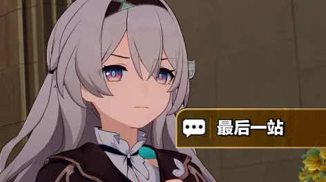 002429太神奇22曾记得你用刃的手机给我发了帕姆的可爱表情包?