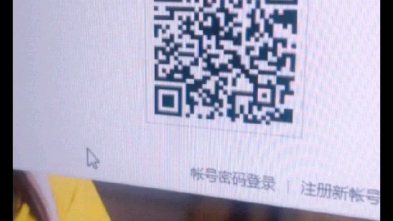 qq空间相册数量哔哩哔哩bilibili