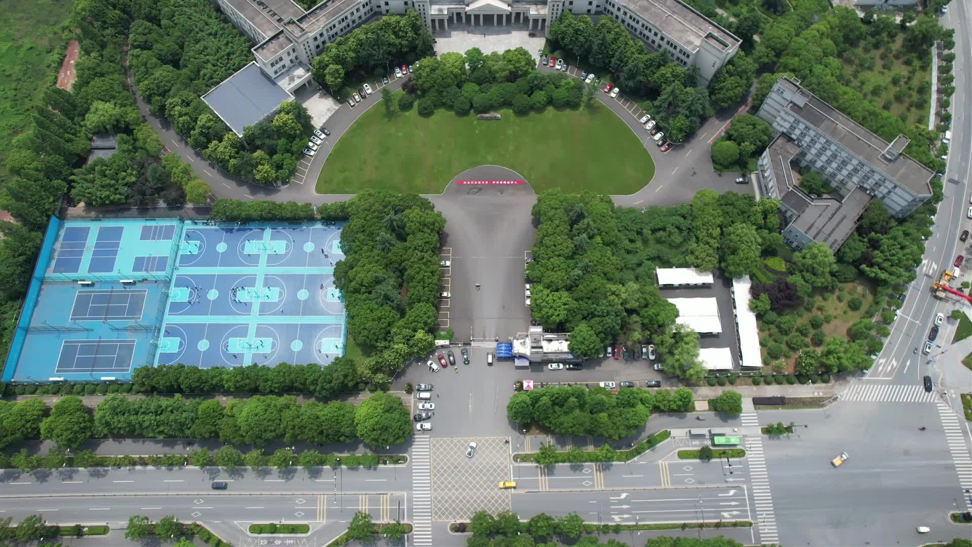 紹興職業技術學院