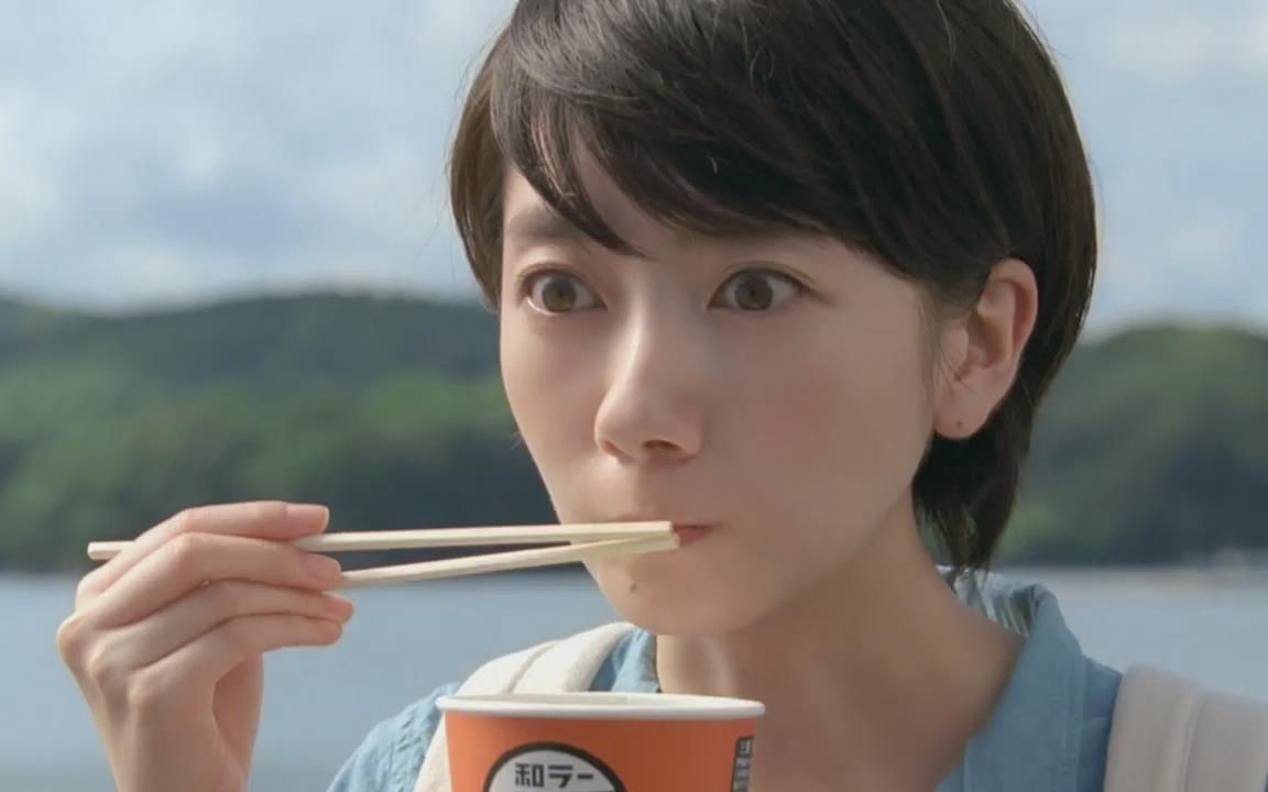 【日本cm】波瑠 札幌一番 伊势海老汁风杯面 20171001