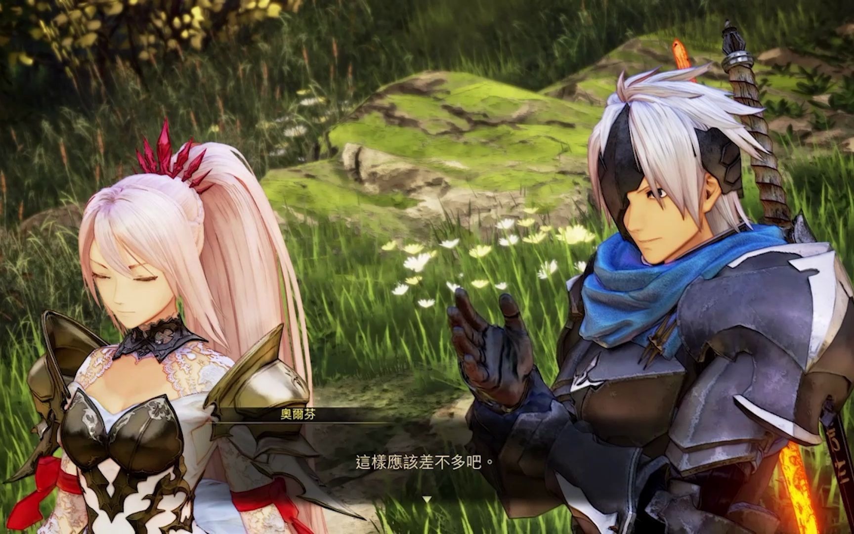 《破晓传奇》ps4版 游戏试玩 (破晓传说)