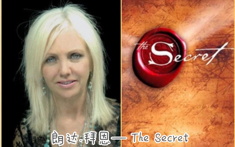 [图]她～打开了被封印千年的秘密 The Secret