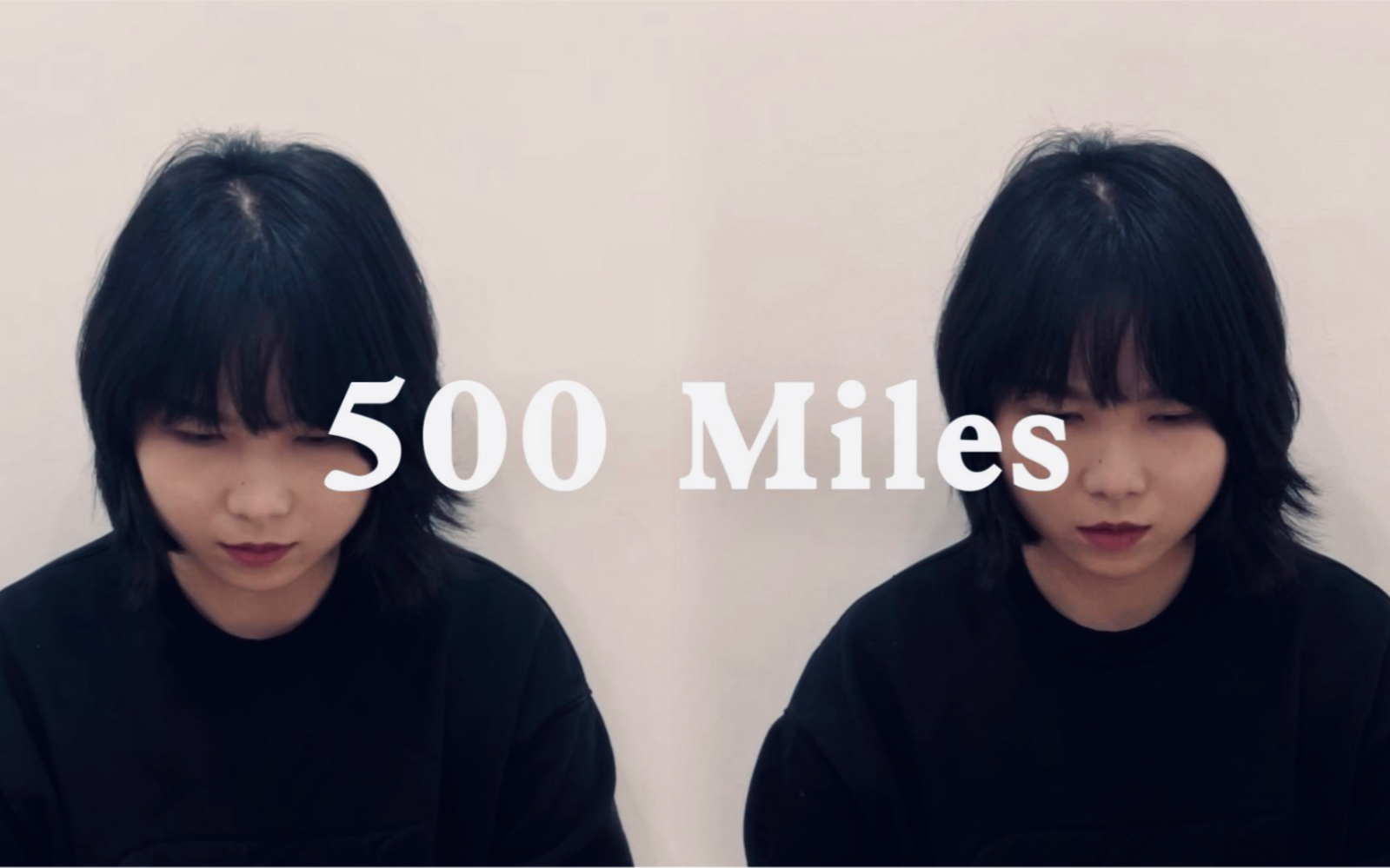 [图]500 Miles 五百英里｜和声翻唱