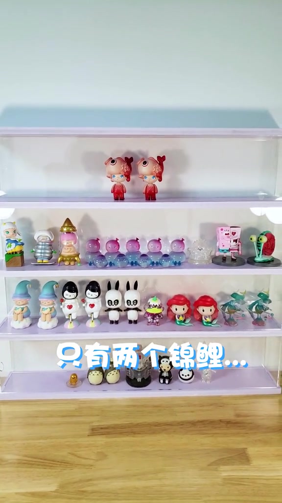 甜橙隐藏豪华套房20升级版来喽盲盒拆盲盒