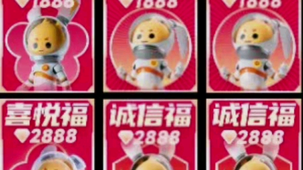 小天才权益卡售卖,某鱼搜索ikun进煎鱼即可购买哦