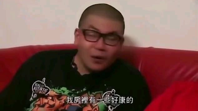 杰哥不要啦哔哩哔哩bilibili