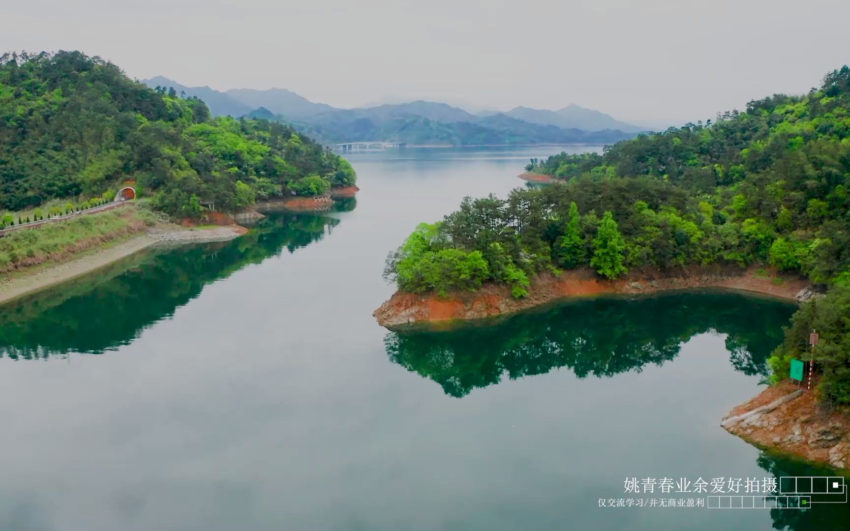 [图]浙江杭州千岛湖新安江水库自然风光山水风景