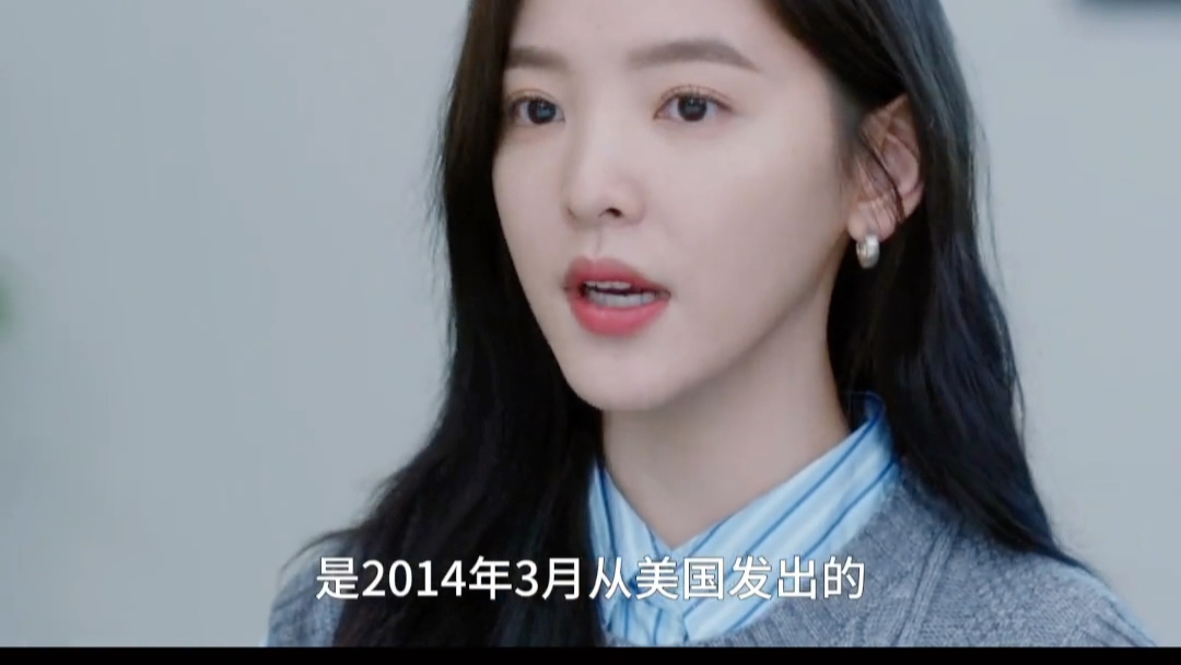 弄虚作假早晚会露出马脚!#章若楠 #钱迪迪