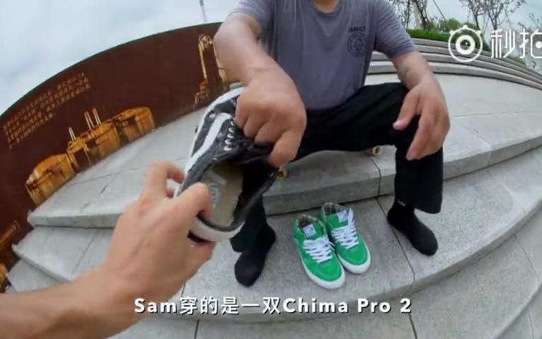 《 Weekly Trick  袁飞  Heel Flip 》 本次由特别嘉宾VansChina 滑板team manager哔哩哔哩bilibili