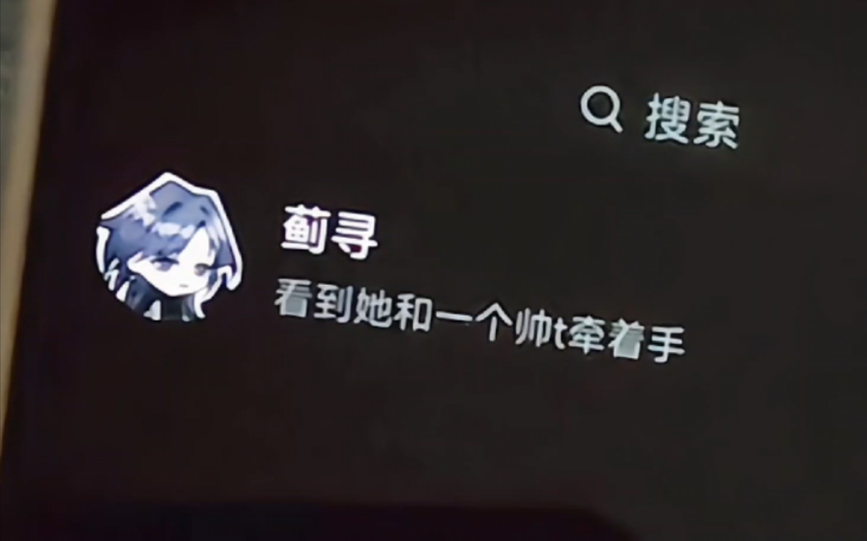 无期迷途,启动!哔哩哔哩bilibili