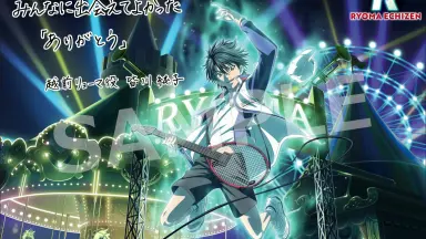 越前リョーマ-哔哩哔哩_Bilibili