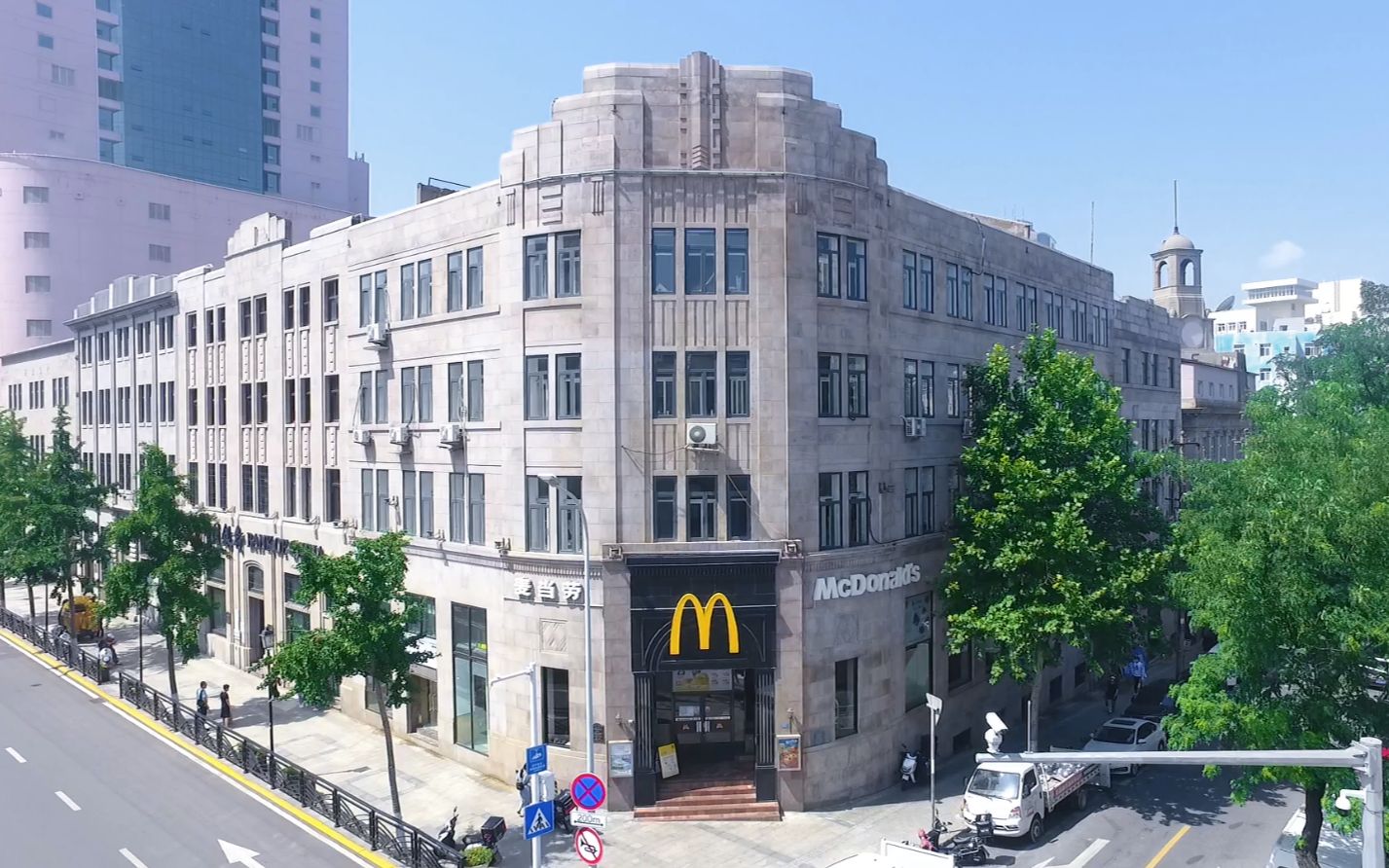 打卡青岛100栋老建筑:大陆银行旧址