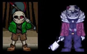 C！insanity vs infected！sans