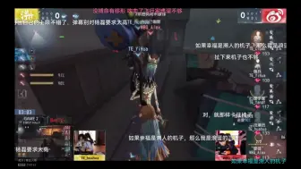 Download Video: 【伯千】测试一下永眠镇佣兵护腕跳地窖啊～教学局