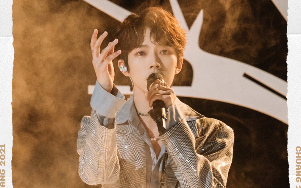 陆定昊——fix me cut(二公原创组)_哔哩哔哩 (゜-゜)つロ 干杯~-bili