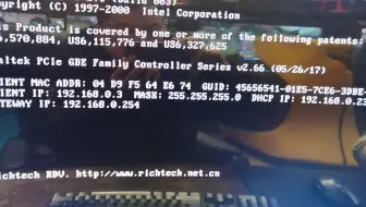解决用户使用锐起rdv无盘启动开机引导卡网址的问题