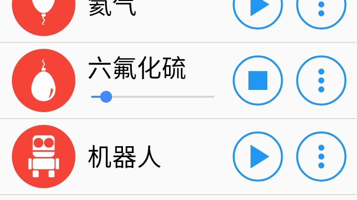 不同骷髅的声音(上)哔哩哔哩bilibili