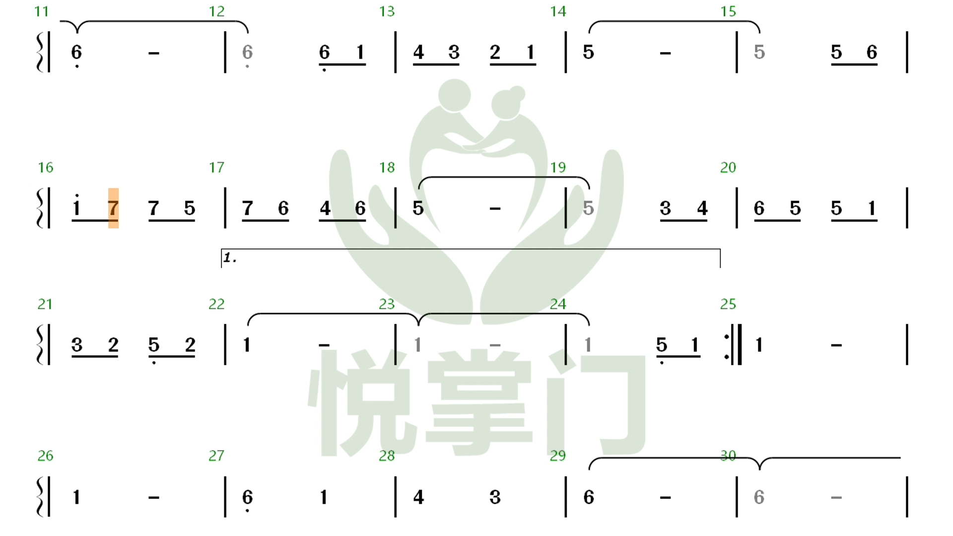 悦掌门空灵鼓每日分享——《南海姑娘》哔哩哔哩bilibili